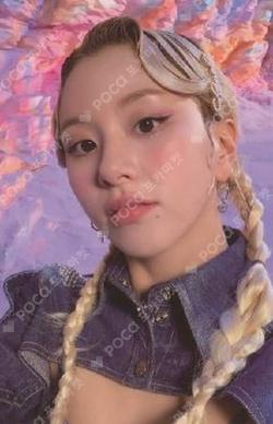 Eyes wide open CHAEYOUNG photocard image