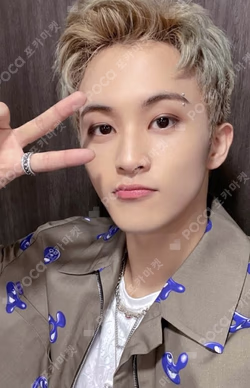 Smcu Express @ Kwangya Md : Special Ar Ticket Set