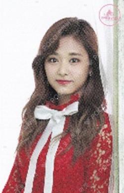 TWICE TZUYU photocard image