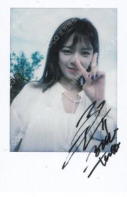 Summer Nights MONOGRAPH JEONGYEON photocard image