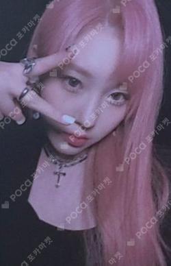 First Impact M2U CHAEHYUN photocard image