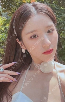 Pocamarket, LOONA HeeJin Summer Special [Flip That] B ver. K-pop