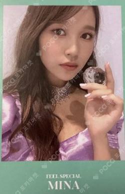 Feel Special MINA photocard image