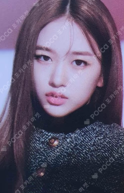 Ive Eleven Sound Wave Luckydraw YUJIN photocard image