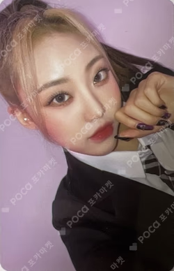 the Billage of perception: chapter two lux ver.