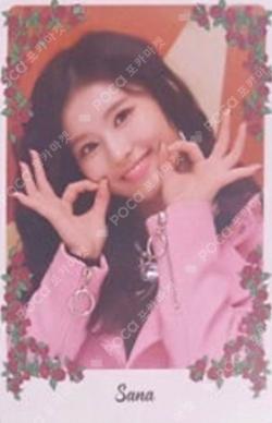 YES or YES MONOGRAPH