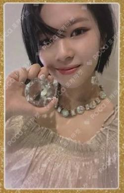 Feel Special JEONGYEON photocard image