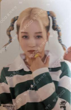 FLY-UP TOWER RECORDS HIKARU photocard image