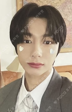 Shape Of Love Starship Square