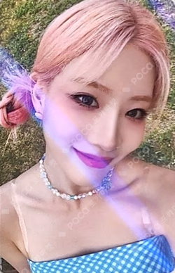 Summer Special [Flip That] MAKESTAR