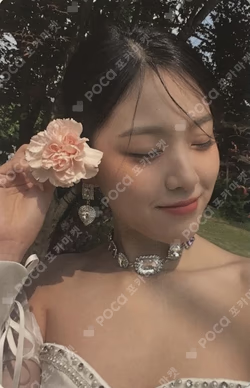 Summer Special [Flip That] B ver.