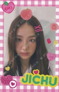 Spring Edition JISOO photocard image