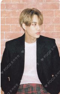 Dus Coex KAI photocard image