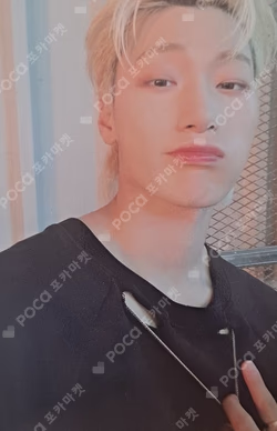 THE WORLD EP.1 : MOVEMENT BEATROAD