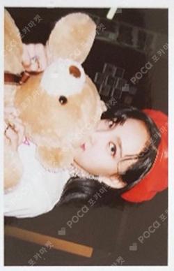 What is Love? MONOGRAPH