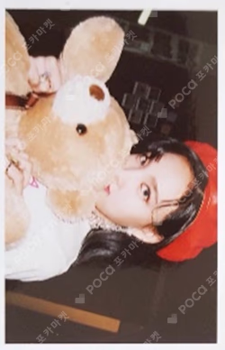 What is Love? MONOGRAPH NAYEON photocard image