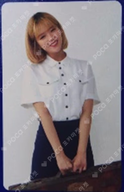 2nd TOUR 'TWICELAND ZONE 2 : Fantasy Park' Photocard Set