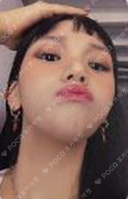 Beam Of Prism MYMUSICTASTE