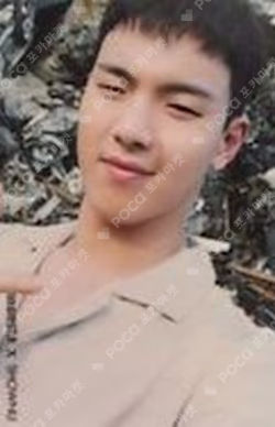 The Clan Part.2 Guilty Ver.