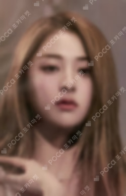 FEARLESS WEVERSE JAPAN