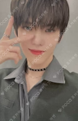 SERIES 'O' ROUND 1 : HALL APPLEMUSIC