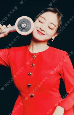 TWICE JIHYO photocard image