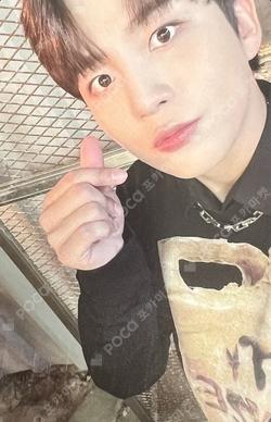 THE WORLD EP.1 : MOVEMENT BEATROAD