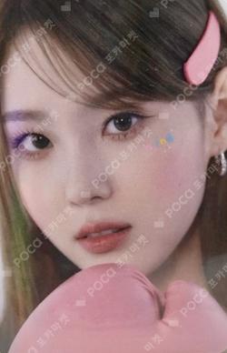 FLY-UP kep1ian ver. CHAEHYUN photocard image
