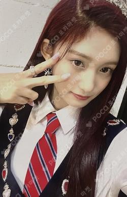 Ive Love Dive Music Korea LEESEO photocard image