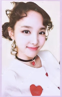 TWICEcoaster : LANE 2 B ver.