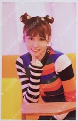 Merry & Happy MONOGRAPH