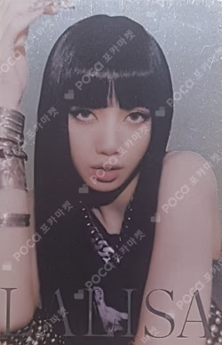 Lalisa Yg Select
