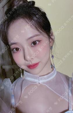 Summer Special [Flip That] A ver. ViVi photocard image