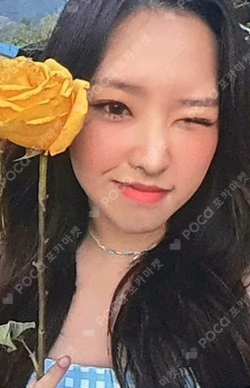 Summer Special [Flip That] C ver.