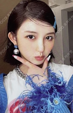 Ive Love Dive Ver. 3