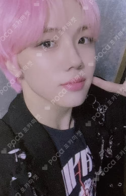 HIDEOUT: BE OUR VOICE SOUND WAVE LUCKY DRAW