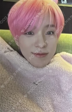 Glitch Mode Deluxe Box Sm Global Shop