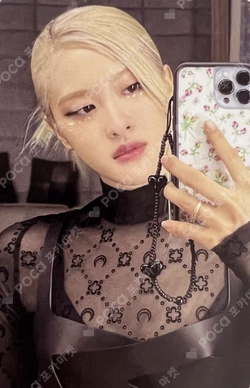 BORN PINK PINK ver.
