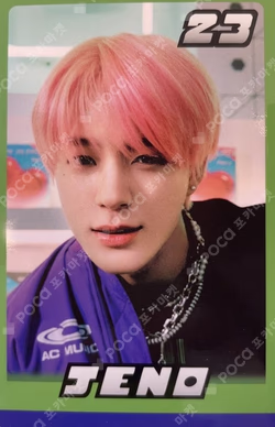 Glitch Arcade Center Pop-Up Store Random Trading Card Set A Ver