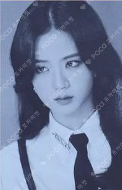 2021 BLACKPINK: The Show Live CD