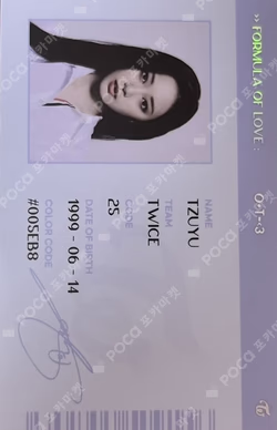 Formula of Love: O＋T=＜3 SCIENTIST ID CARD