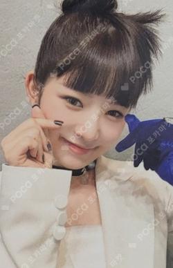 Ive Eleven Official Fan Cafe Streaming Event