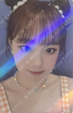 Summer Special [Flip That] HARD COLLECT BOOK