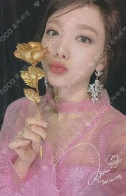 Feel Special NAYEON photocard image