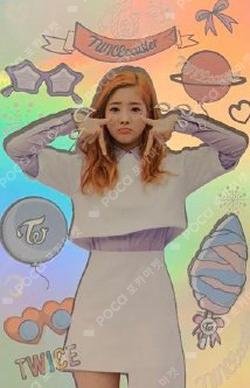 TWICEcoaster : LANE 1 DAHYUN photocard image