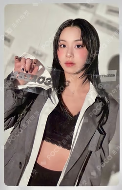 BETWEEN 1&2 PHOTOCARD SET Cryptography Ver.