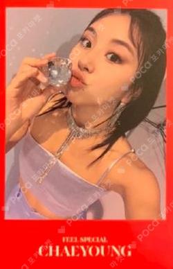 Feel Special CHAEYOUNG photocard image