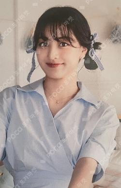 HAPPY TWICE & ONCE DAY! COLLECT BOOK JIHYO photocard image