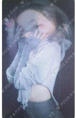 Ad Mare Blind Package Ver. BAE photocard image