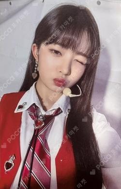 2022 UNI-KON